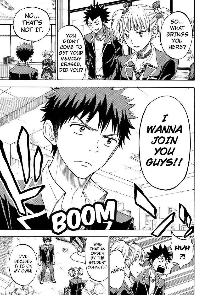 Yamada-kun to 7-nin no Majo Chapter 104 11